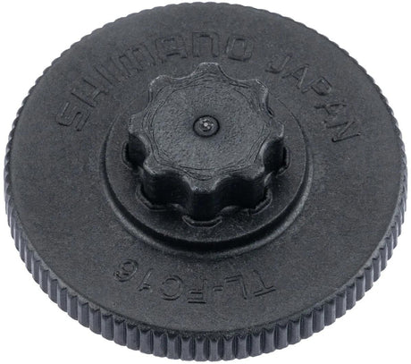 La clé du joueur Shimano réduit la clé