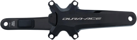 Shimano jeu de bras de manivelle dura ace fc-r9200-p jeu de bras de manivelle cale.dura ace fc-r9200-p 172.5mm