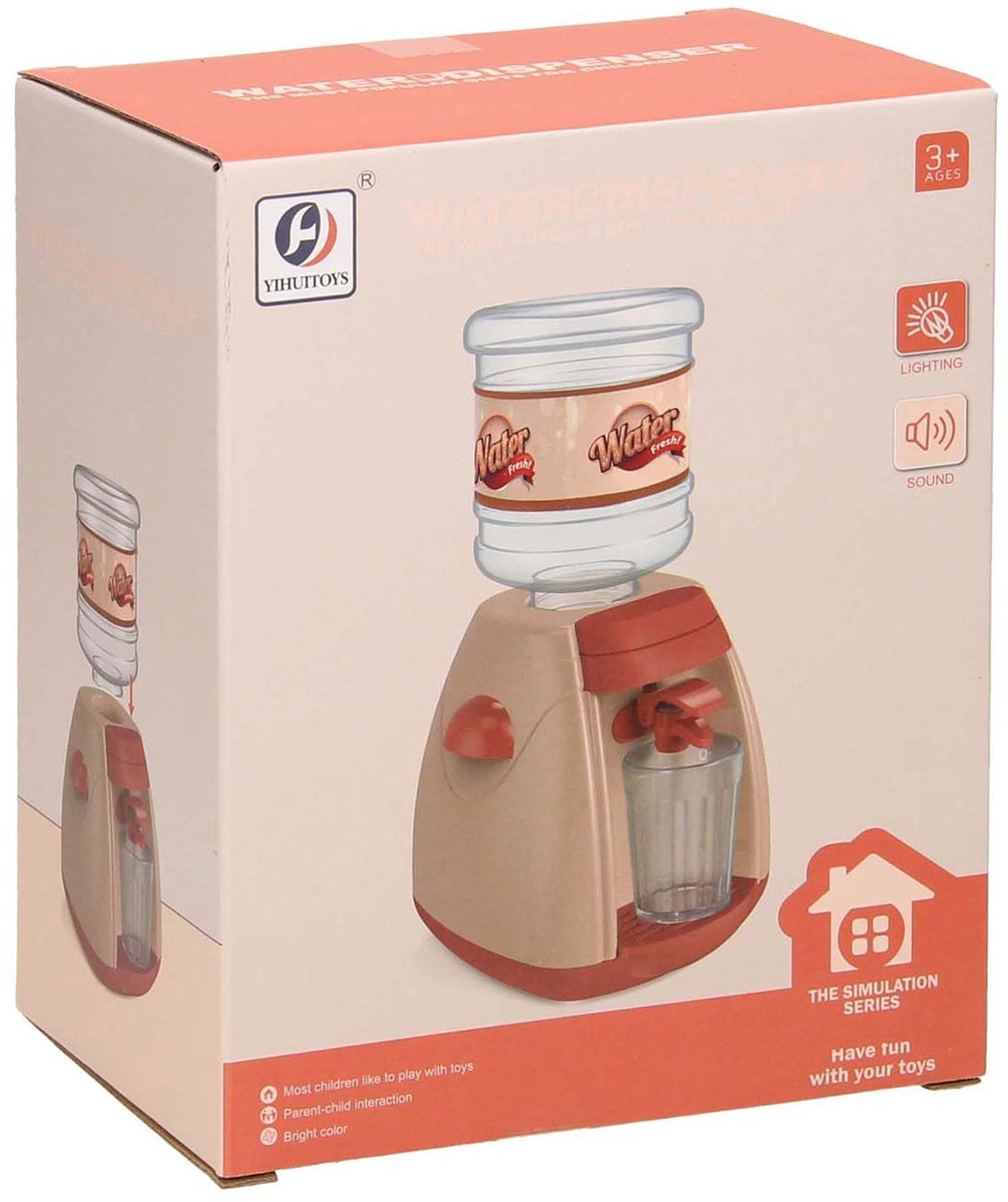 Jouets Lobbes, par exemple distributeur d'eau avec lumière et son