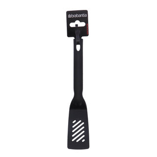 Brabantia | 2 pièces