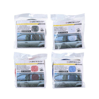 Parasol Dunlop 44 x 36 cm 2 pièces assorties | 4 pièces