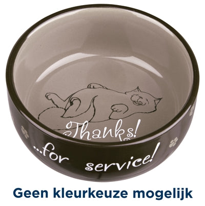 Trixie food bowl thanks for service assorted