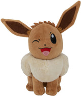 Pokemon peluche pokémon peluche 20 cm evee