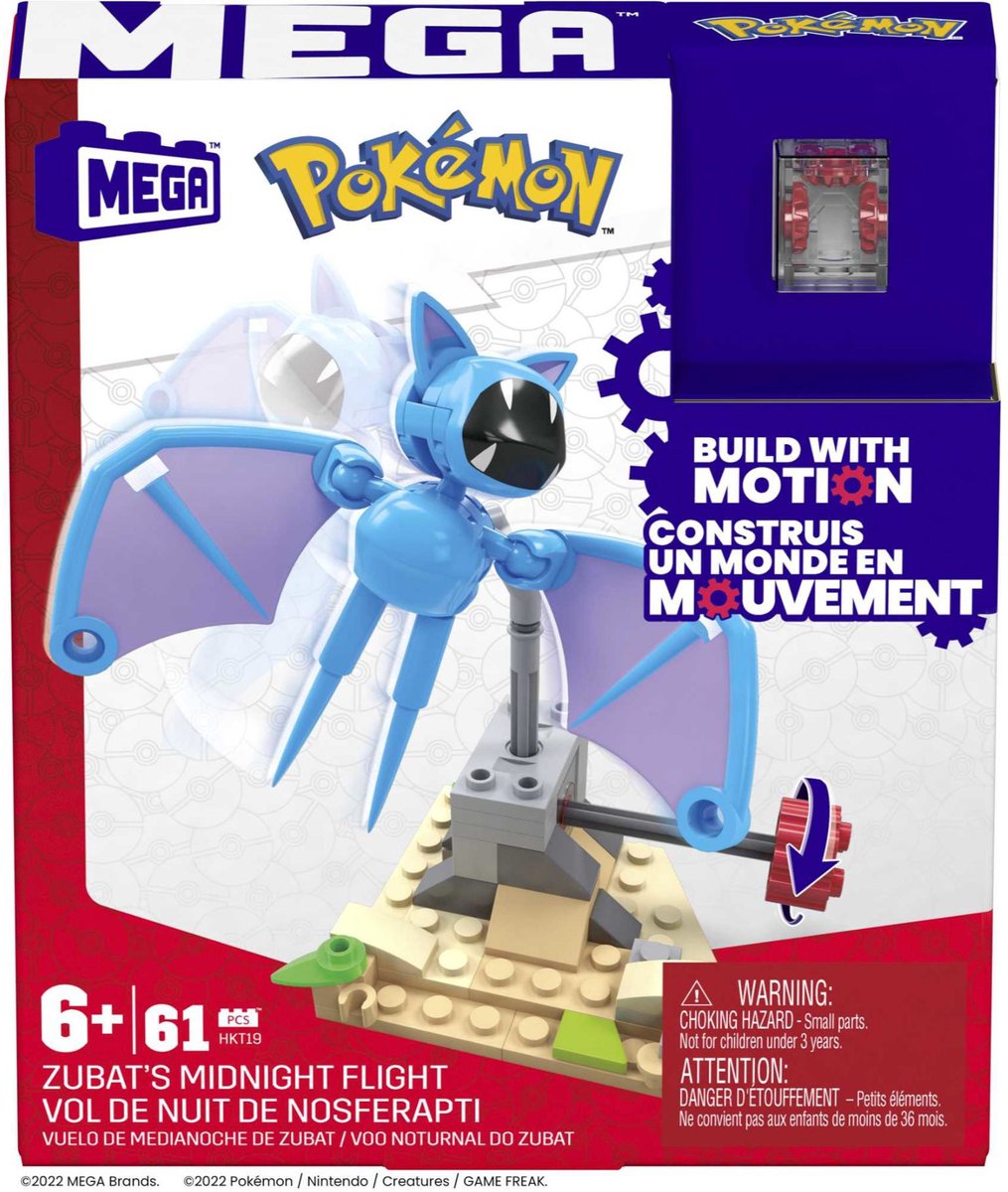Pokémon méga blocs 61 pièces | 3 pièces