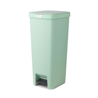 Brabantia poubelle à pédale stepup 40l vert jade