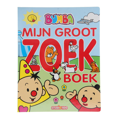 Studio 100 bumba mon gros livre de recherche