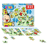Studio 100 bumba puzzle football