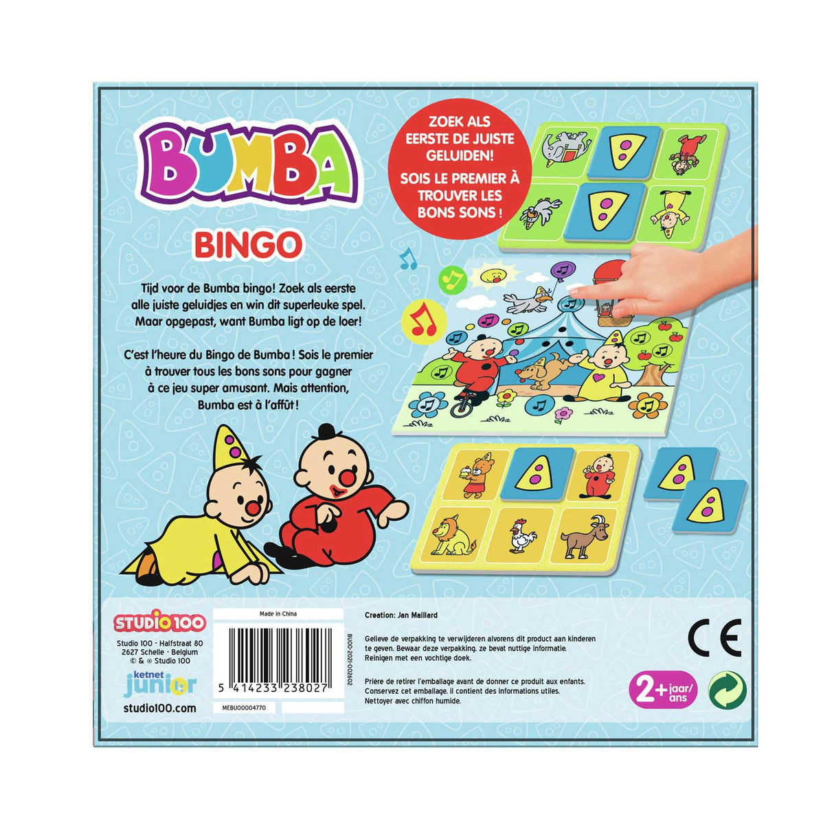 Studio 100 Spel Bingo