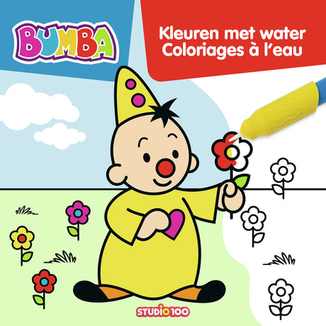 Studio 100 Bumba Color Book - Couleurs avec de l'eau