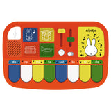 Miffy mon premier piano