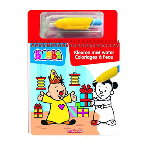 Studio 100 Bumba Colorbook Couleurs avec anniversaire d'eau