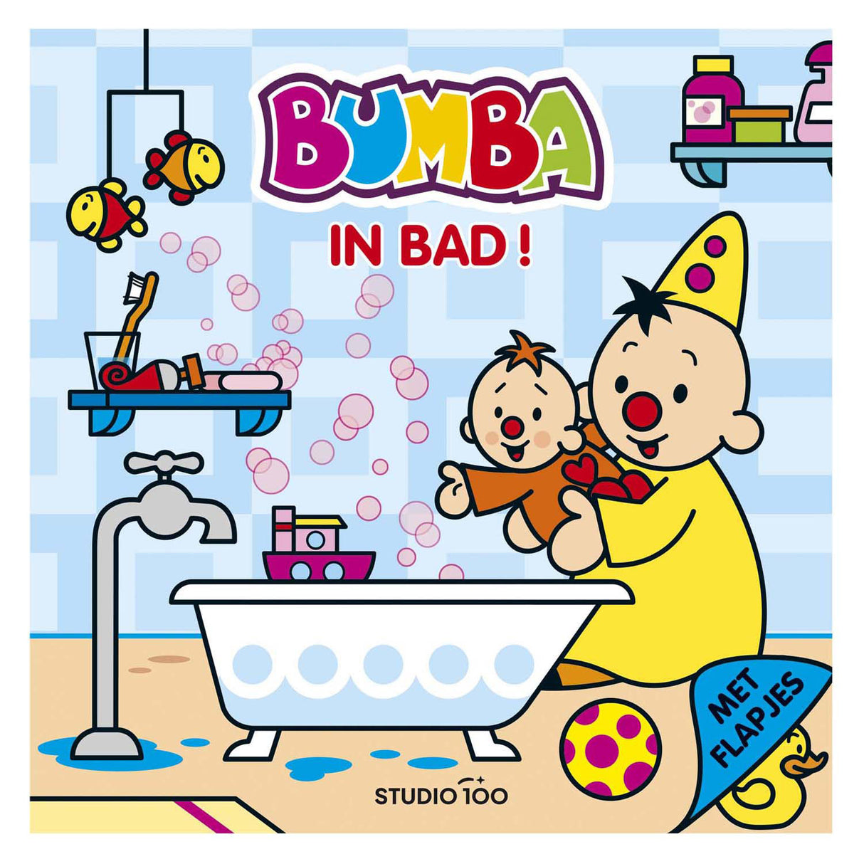 Livre cartonné Studio 100 bumba - dans le bain !