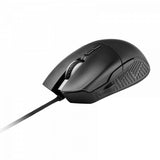 Souris de jeu Gungnir L33t Gaming 160383. 8 boutons, 16 000 dpi, ergonomique, RVB