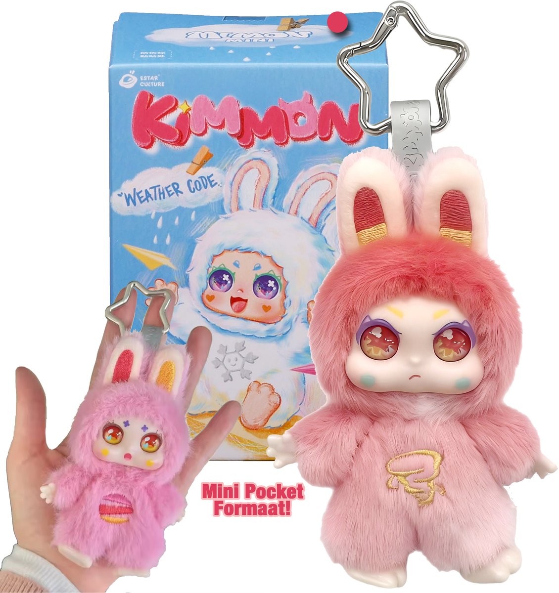 Kimmon - série 'weather code' - collection boîte aveugle - mini figurines à collectionner en peluche - 12 cm