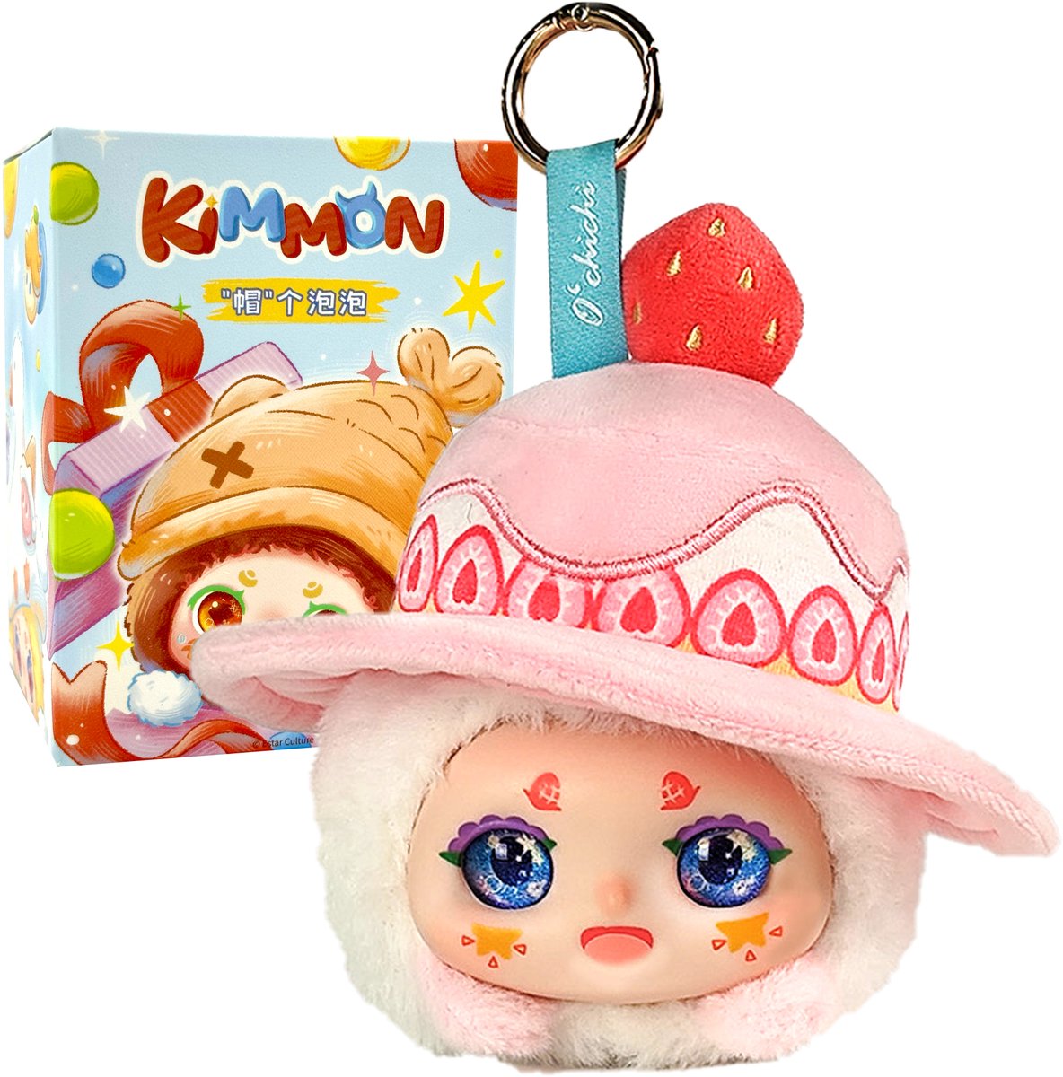 Kimmon - série 'hat bubble' - collection de boîtes aveugles - figurines à collectionner en peluche