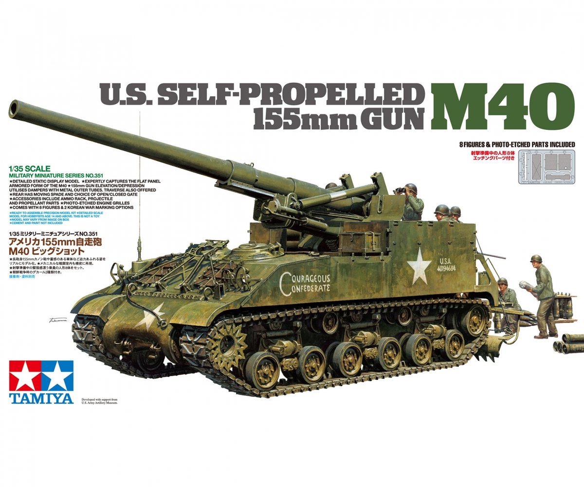 Tamiya – modèle de voiture en kit, 35351, pistolet automoteur de 155mm, m40 en plastique, 1:35, modélisme
