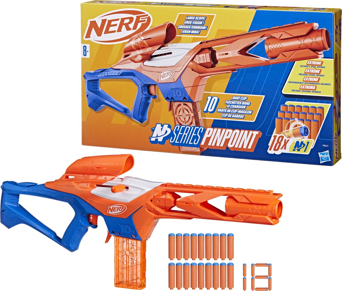 Nerf n série localiser
