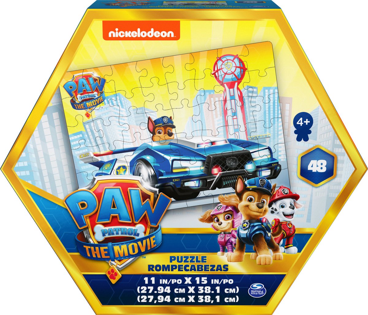 Spin Master The Movie Puzzle