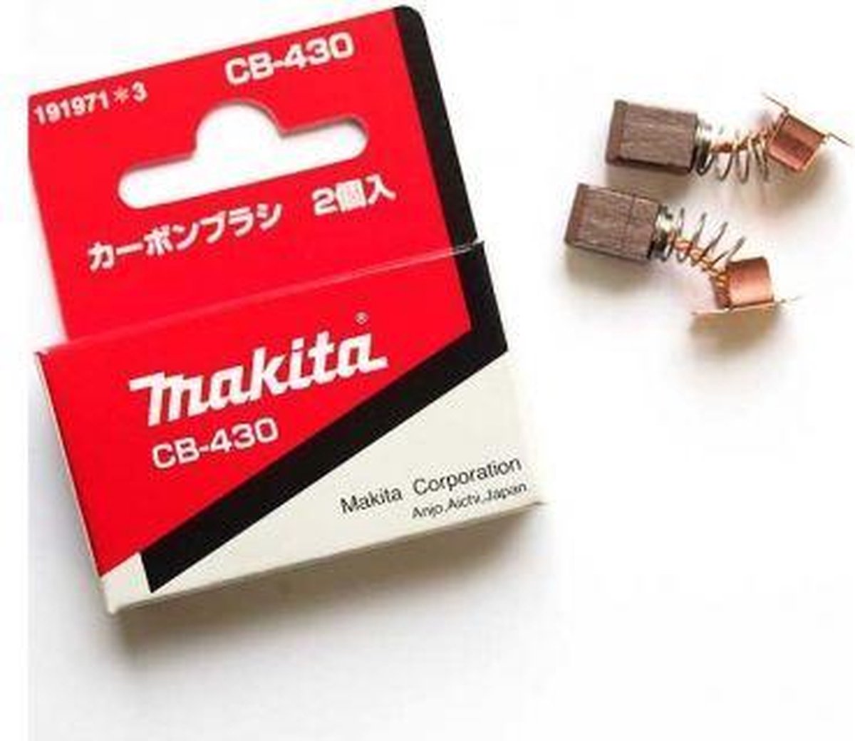 Makita accessoires jeu de balais de charbon CB-430 - 191971-3 - 191971-3