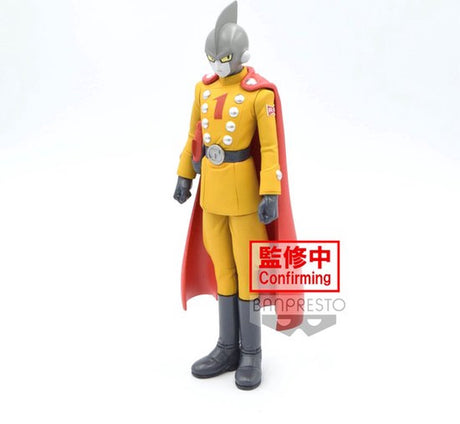 Banpresto co., ltd. dragon ball super - figurine super héros dxf gamma 1 17cm