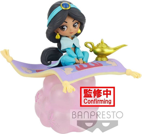 Banpresto Disney Q Posket Stories Mini figurine Jasmin Ver. b 10 cm