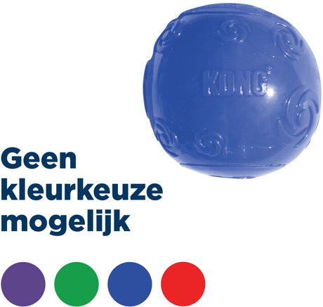 Kong squeezz ball - jouet pour chien - assorti - m - ø6 cm