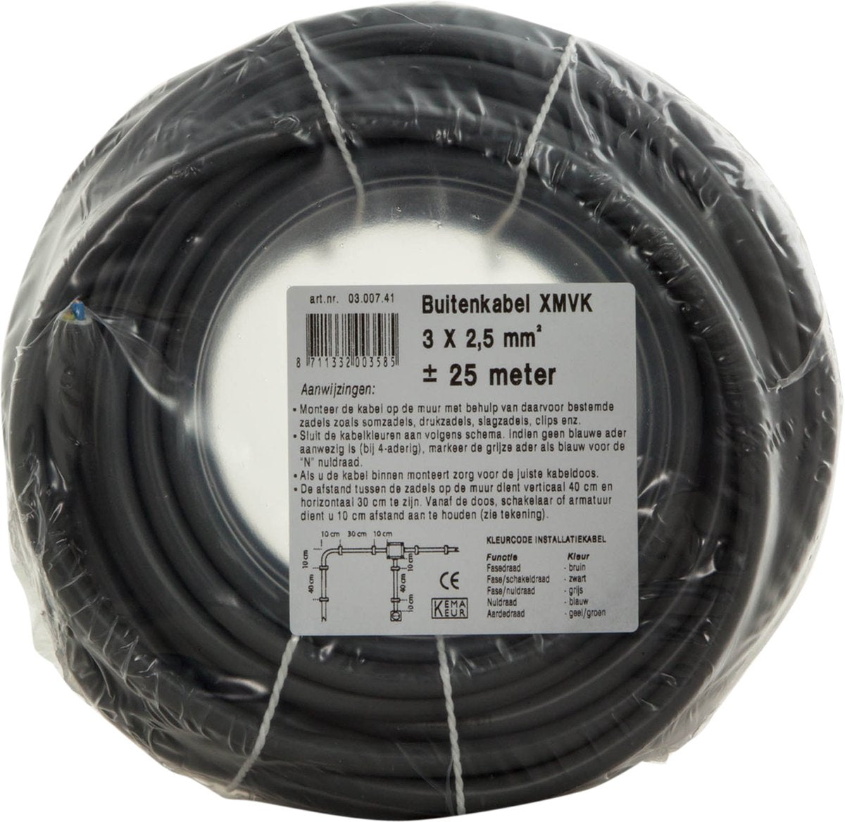 Câble extérieur Q-link xmvk - câble d'installation - 3 x 2,5 mm² - 25 mètres - gris