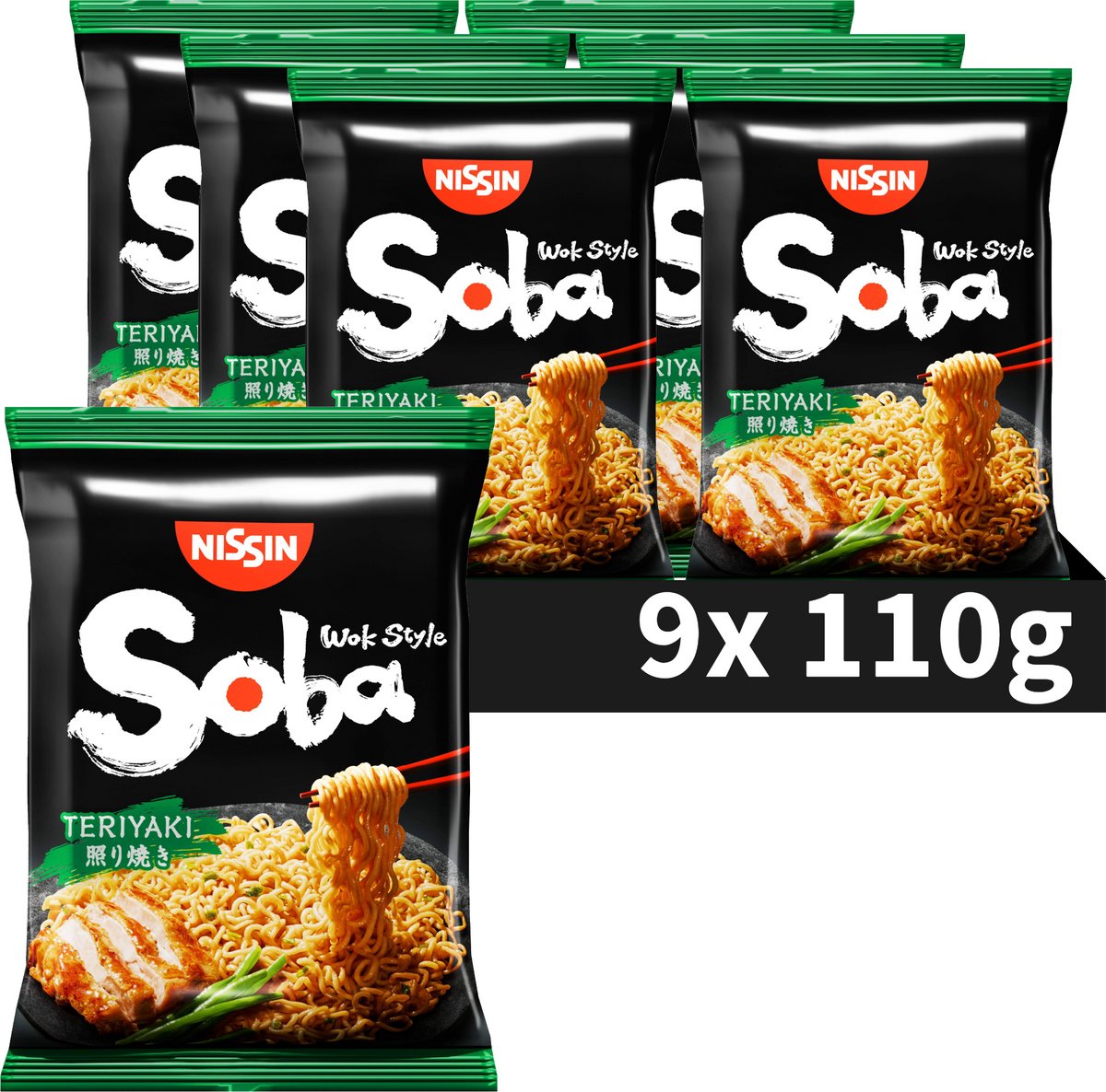 Nissin soba bag nouilles teriyaki - nouilles instantanées style wok - 9 pièces
