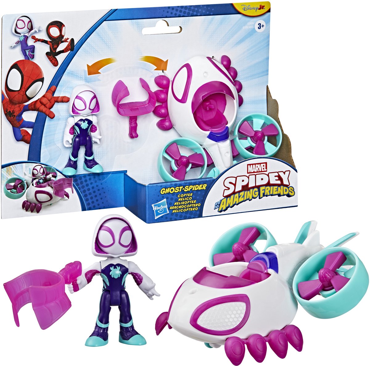 Marvel Spidey et ses incroyables amis Ghost Spider Helicopter