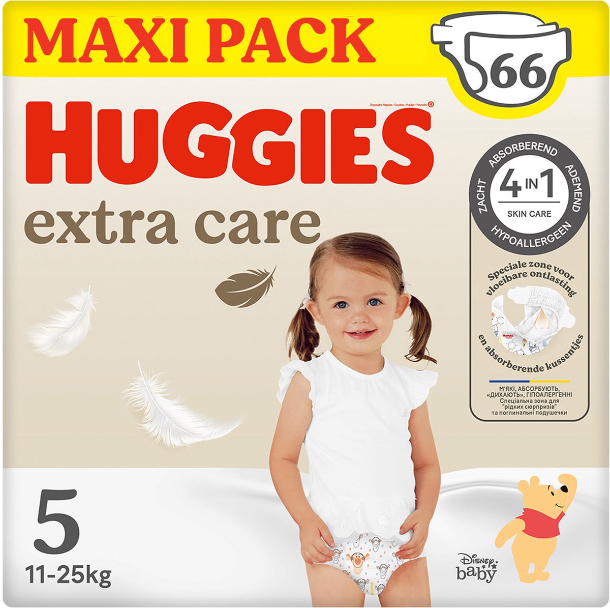 Couches bébé Huggies ® extra care, taille 5 (11 à 25 kg), 66 couches avec indicateur d'humidité et motifs Disney, maxi pack