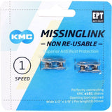 KMC SLOESSCHIP MANQUELLINK E101NR EPT Silver Single V (2)
