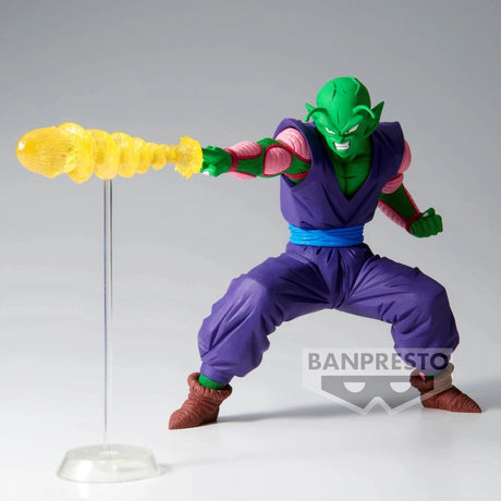 Bandai namco bandai banpresto dragon ball z - figurine gxmateria - le piccolo