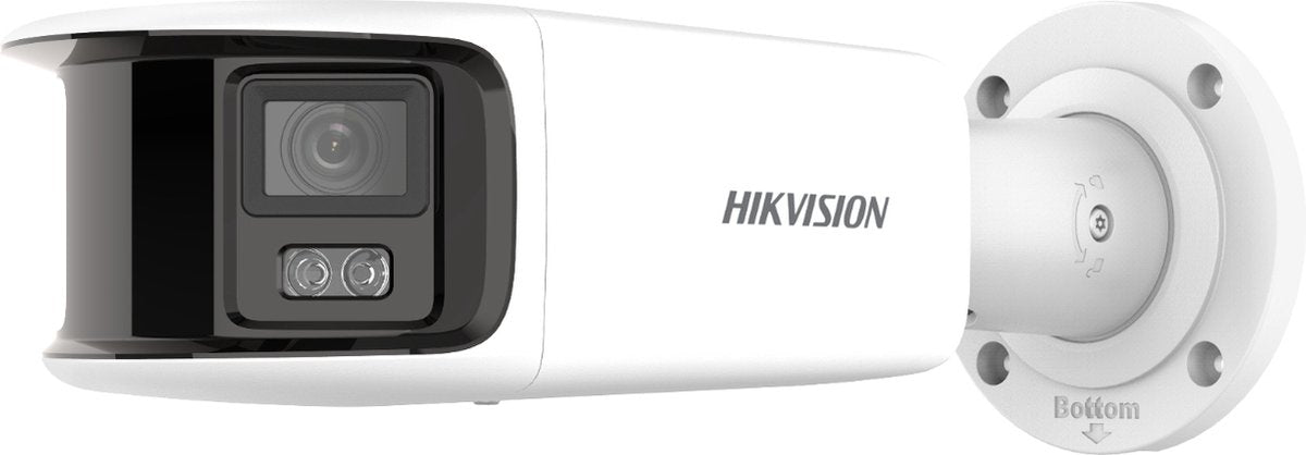 Hikvision DS-2CD2T87G2P-LSU SL(4mm)(C) caméra de surveillance balle (forme) caméra de sécurité IP extérieure 5120 x 1440 pixels mur