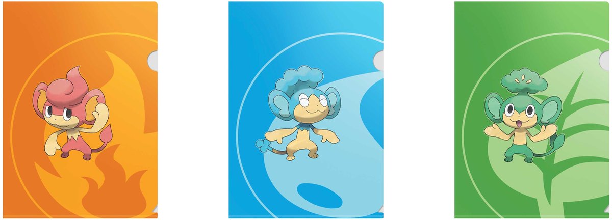 Ultrapro ultra pro - Pokémon TCG - Pack de 3 folios de tournoi comprenant Pansear, Pansage et Panpour - Royaume-Uni