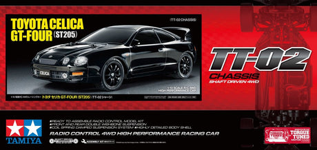 Tamiya Toyota Celica GT-four modèle de voiture radiocommandé moteur électrique 1:10