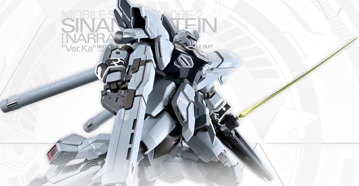 Bandai Namco Gundam Sinanju Stein récit ver. ka mg 1 100 - maquette