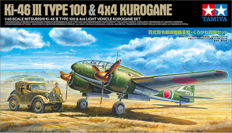 Tamiya modèle kit voiture - 25217 mitsubishi ki-46 iii type 100 et 4x4 véhicule léger kurogane set plastique - 1:48 - modèle kit
