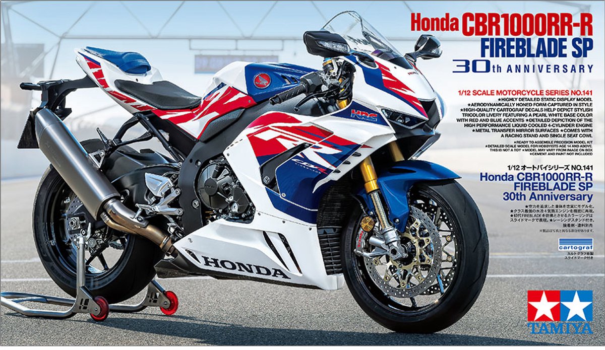 Tamiya modèle kit voiture - 14141 honda cbr1000rr-r fireblade sp 30e anniversaire plastique - 1:12 - modélisme