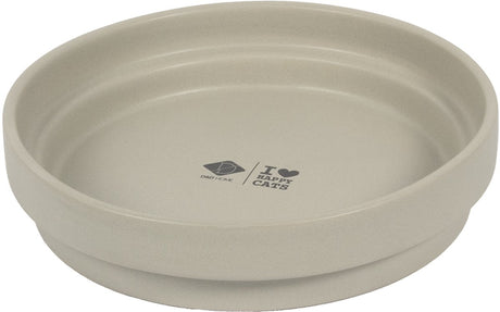 D d home i love happy cats abreuvoir ace l-850ml-20x20x4.5cm beige