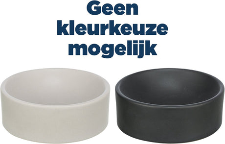 Bol de nourriture pour chat en céramique Trixie assorti