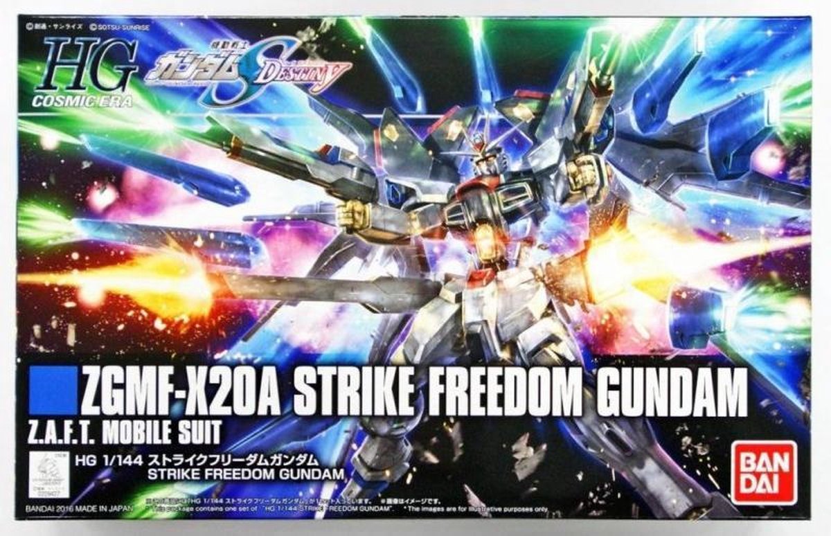 Gundam sans marque sans marque : haute qualité - kit de modèle Strike Freedom Gundam 1:144