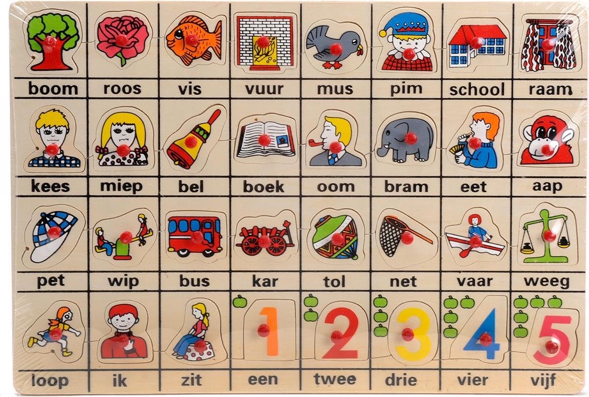 Playwood puzzle en bois jouets éducatifs mes premiers mots.