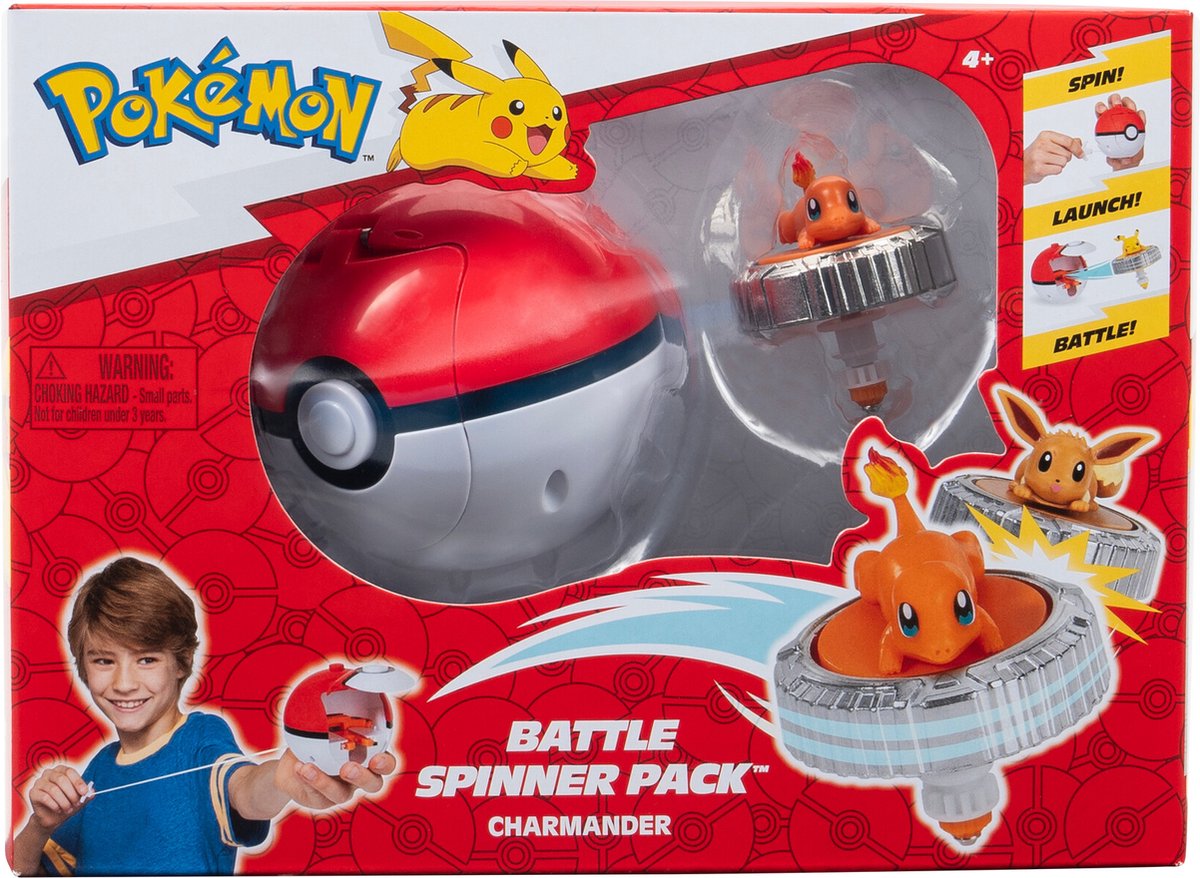 Jazwares | 3 pièces