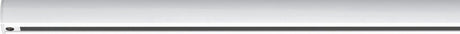 Paulmann rail urail 0,5 m éclairage sur rail métal 97682