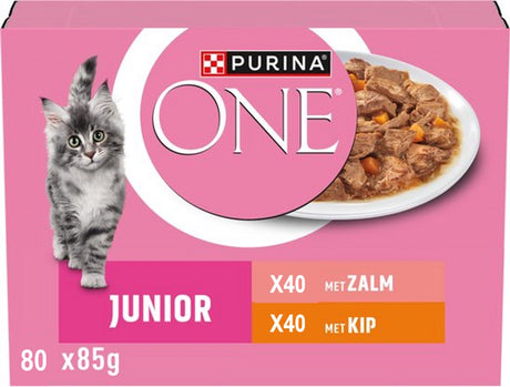 Purina one purina® one® junior - nourriture humide pour chats - poulet saumon 80 x 85 gr