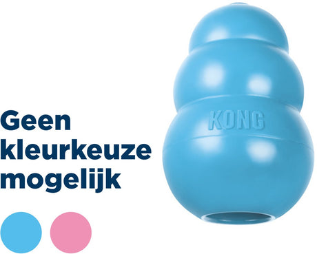 Jouet pour chiot Kong - couleur aléatoire rose ou bleu - caoutchouc - 10 cm - l