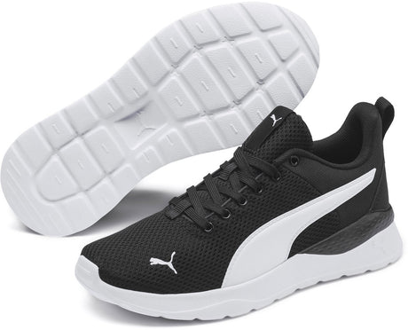 Puma anzarun lite jr false baskets - pêche smoothie - blanc - taille 37