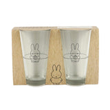 Ensemble de verres à long drink Miffy 2 pièces 330ml