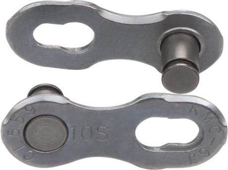 Interrupteur de chaîne KMC x10 R EPT Silver (5,88 mm)