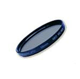 Filtre gris Marumi nd4x 49 mm